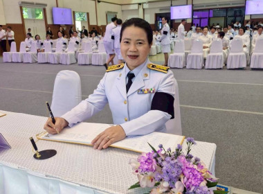 ลงนามถวายพระพรชัยมงคล สมเด็จพระนางเจ้าฯ พระบรมราชินี 3 ... พารามิเตอร์รูปภาพ 9